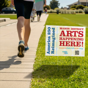 Mason Arts 250 yard sign